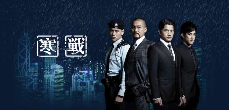 短剧《一觉醒来我成了全网顶流》封面