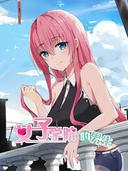 微综艺《短剧演员请就位》封面