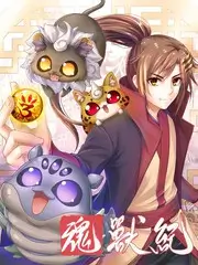 微综艺《三分钟说透一部剧》封面